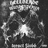 Hellblade - Teract $ix66