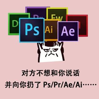 通宵大作战° 设计师/程序员/学生党效率神单
