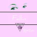 Fallin-RooZen若尘专辑