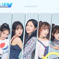 SNH48_BLUEV