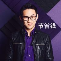 Jason Chen - Loyal Brave True (Pre-V) 带和声伴奏