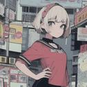 レトロジカレコーズⅣ