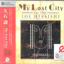 My Lost City专辑