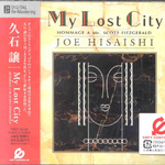 My Lost City专辑