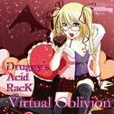 Virtual Oblivion专辑