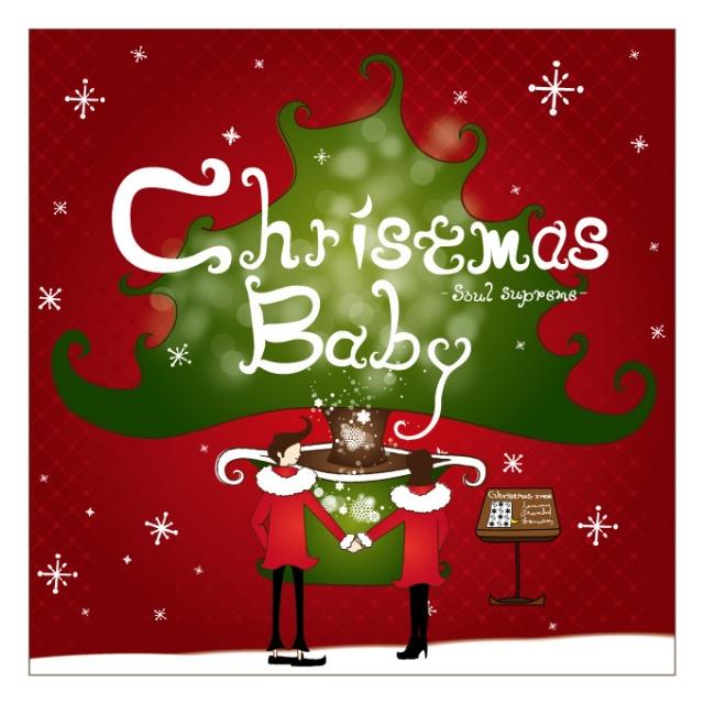 Christmas Baby
