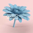 Trap Queen (Kasbo Remix)专辑