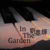 In The Garden专辑