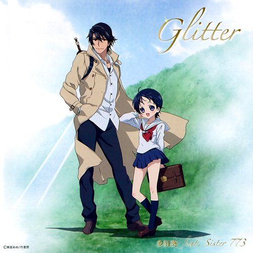 多田葵 - Glitter inst