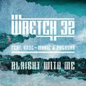 Alright With Me (Remixes)专辑