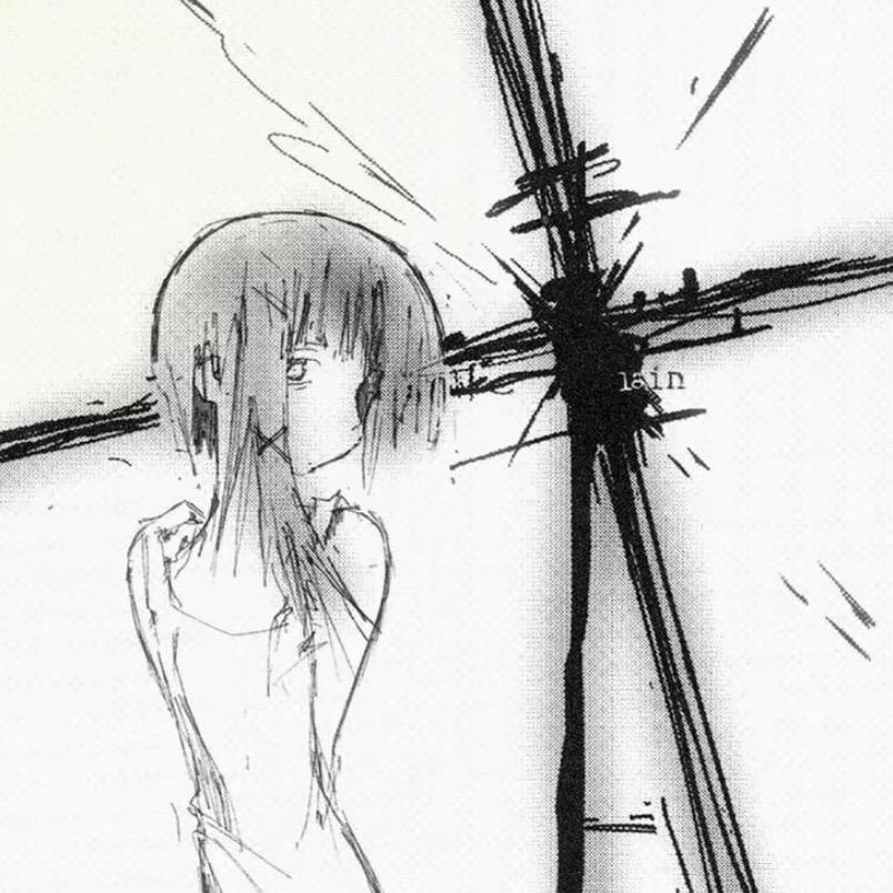 lain