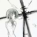 lain专辑