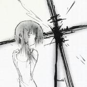 lain