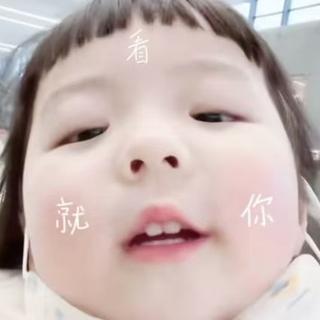 你说再见面的话是落叶 还是飘雪