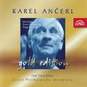 Ančerl Gold Edition 15 Brahms: Concerto No. 1 in D minor & Tragic Overture专辑