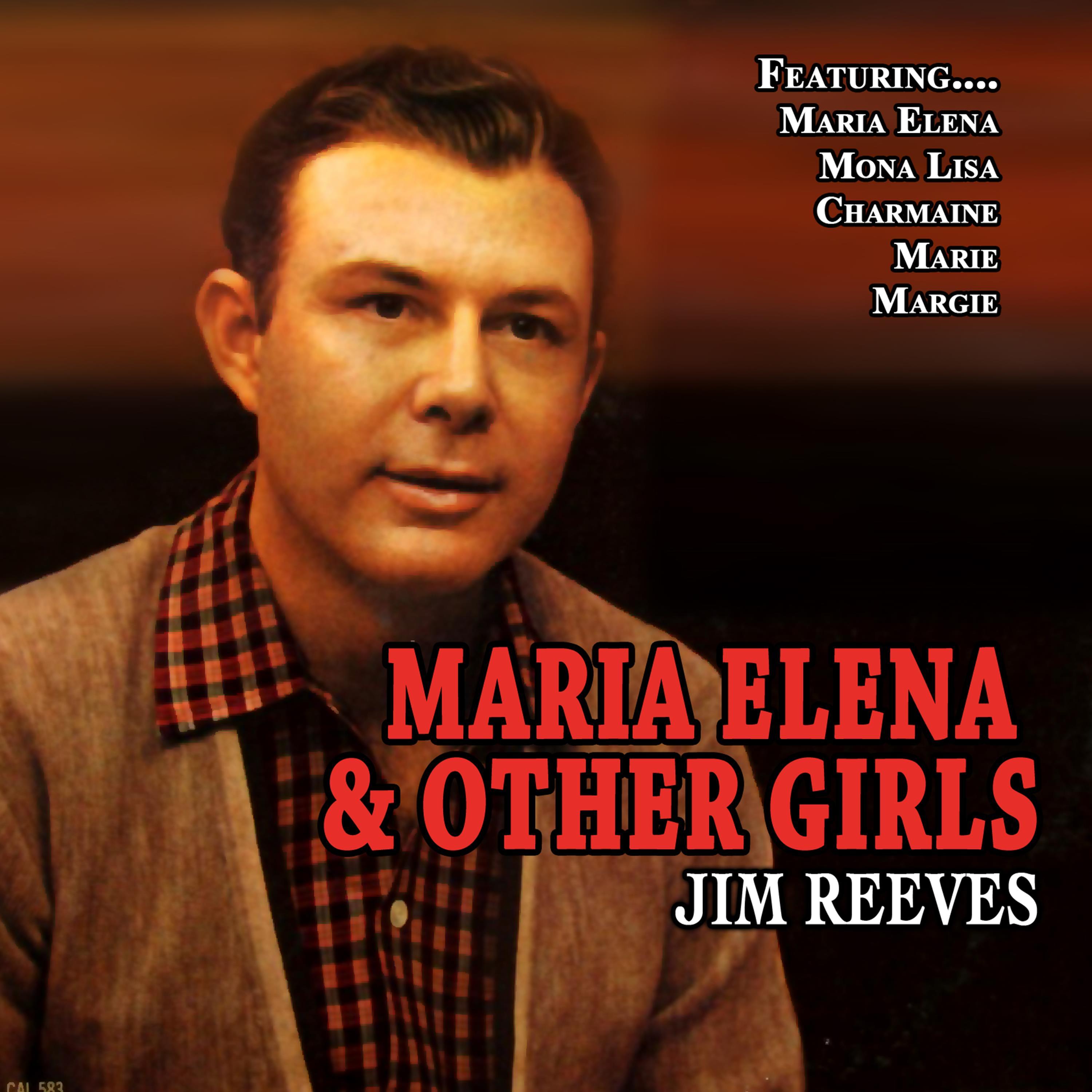 Maria Elena and Other Girls