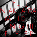 MIDNIGHT FLYER - Single专辑