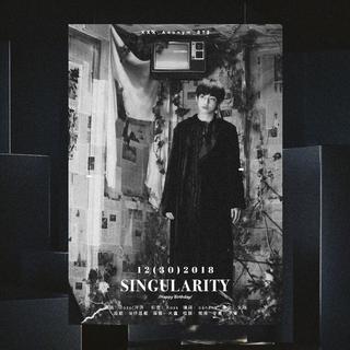 NEVER WALK ALONE(防弹少年团应援曲)