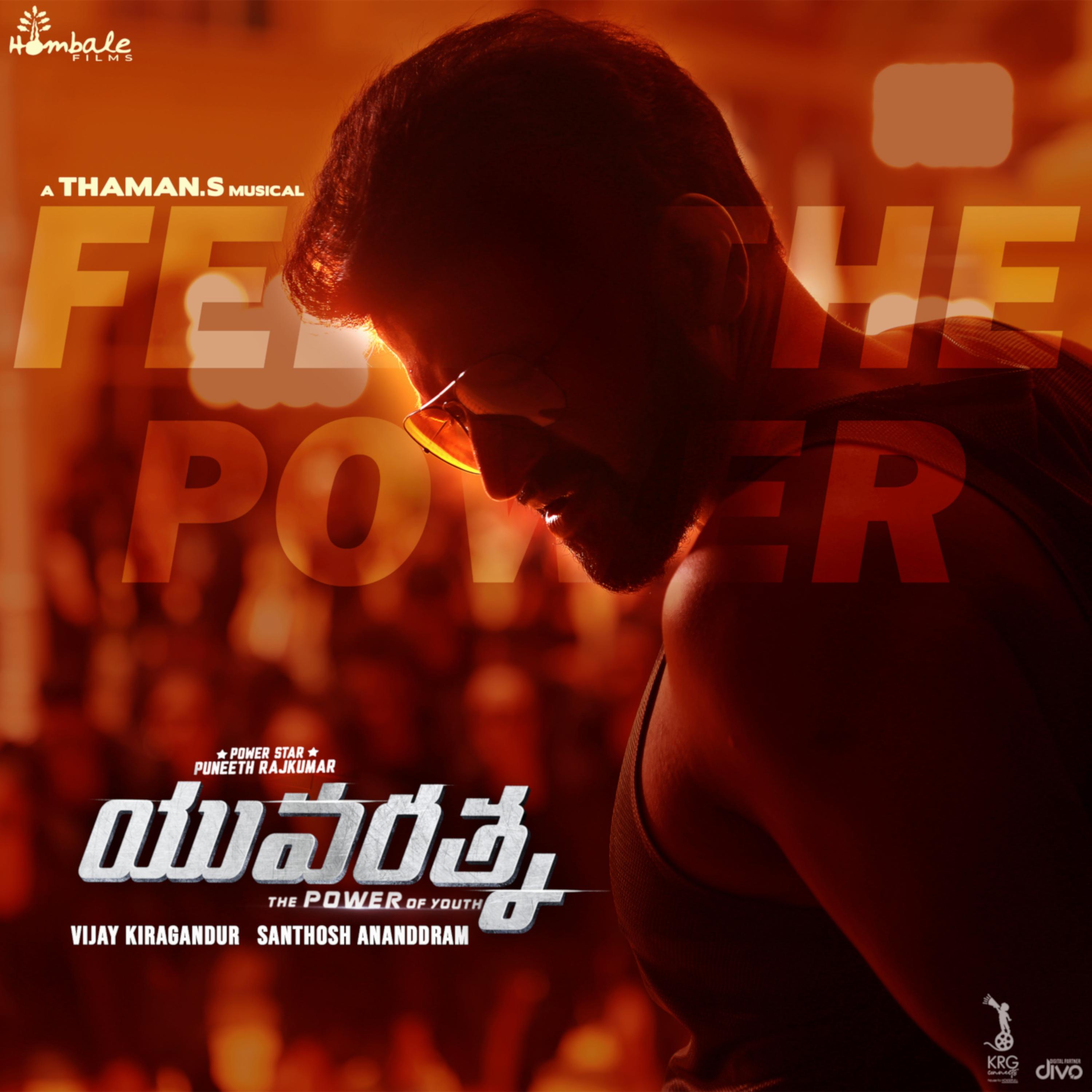 Feel The Power (From "Yuvarathnaa (Telugu)")