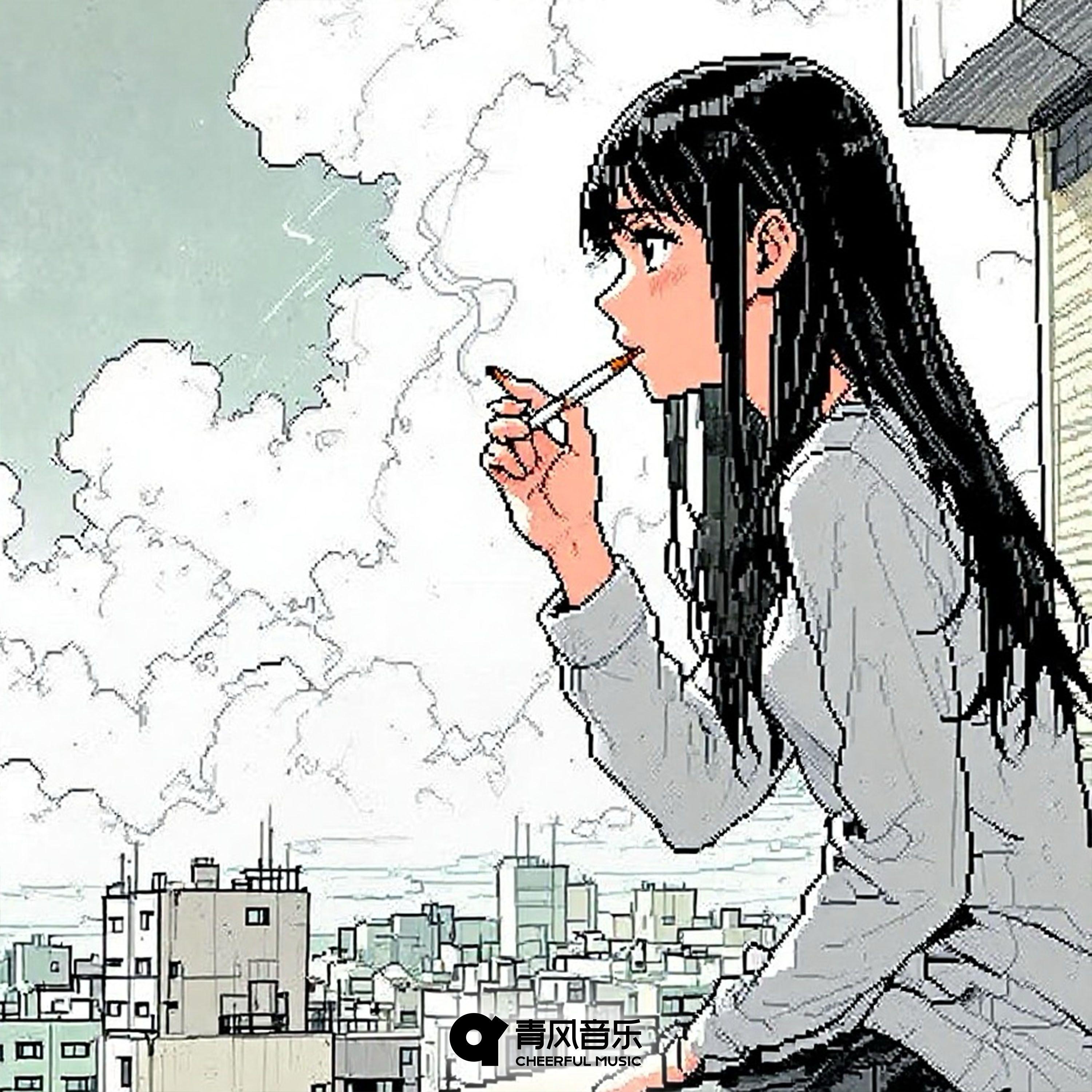 滥情