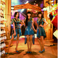 Perfume-Cling Cling