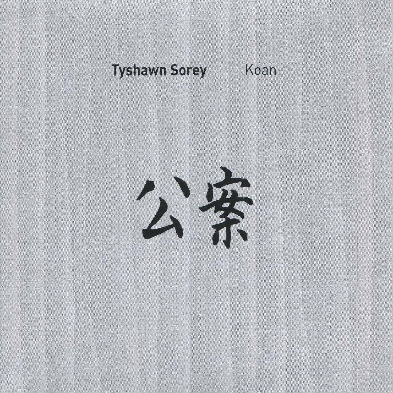 Koan