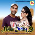 Nakhra Darling Ka