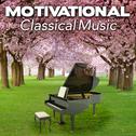 Motivational Classical Music专辑