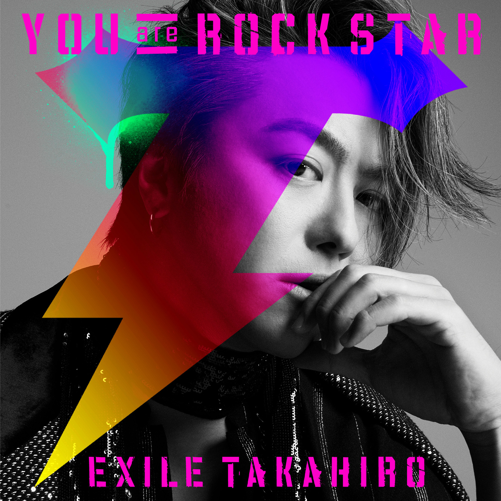 YOU are ROCK STAR专辑