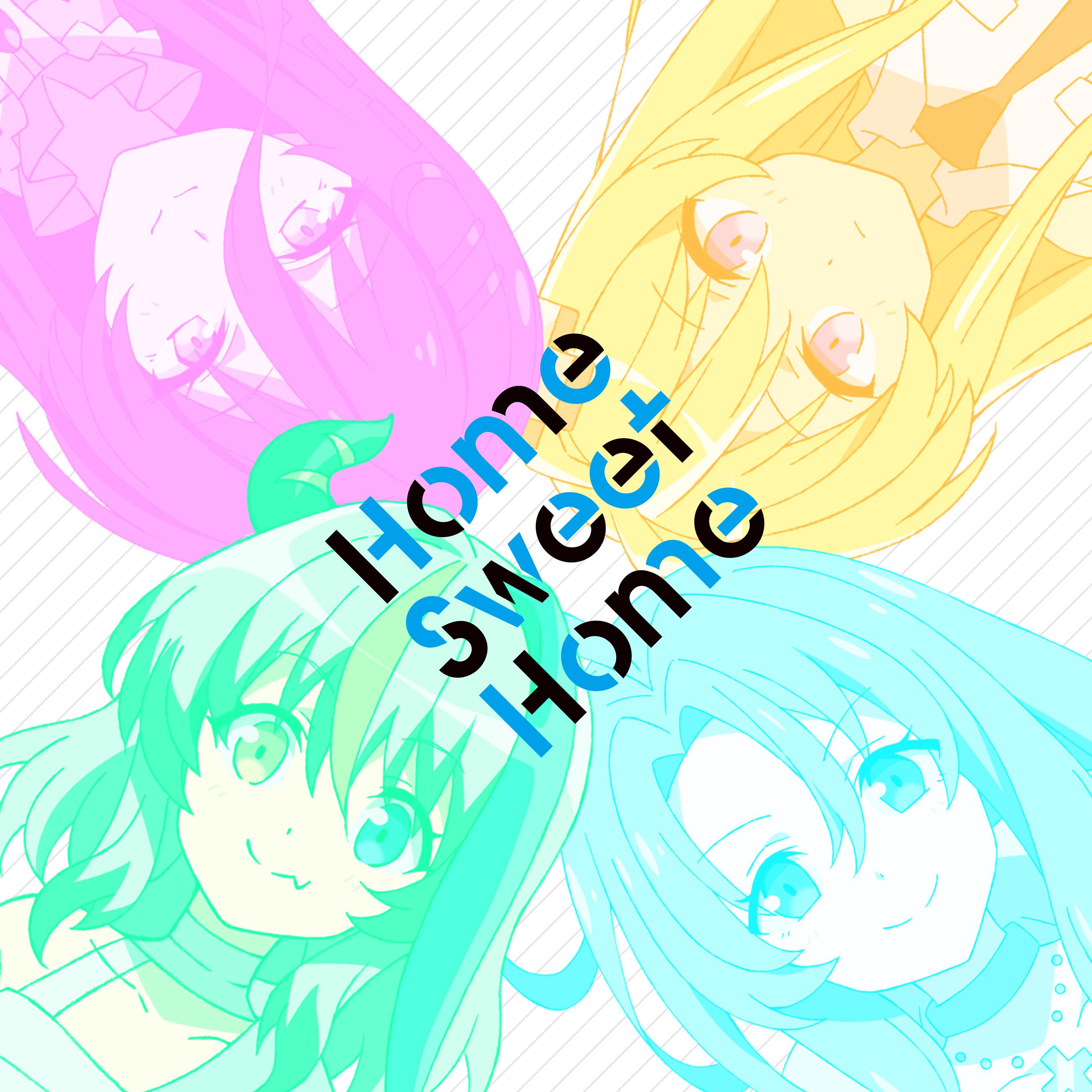 Home Sweet Home专辑