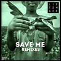  Save Me (Ferry Corsten Remix)专辑