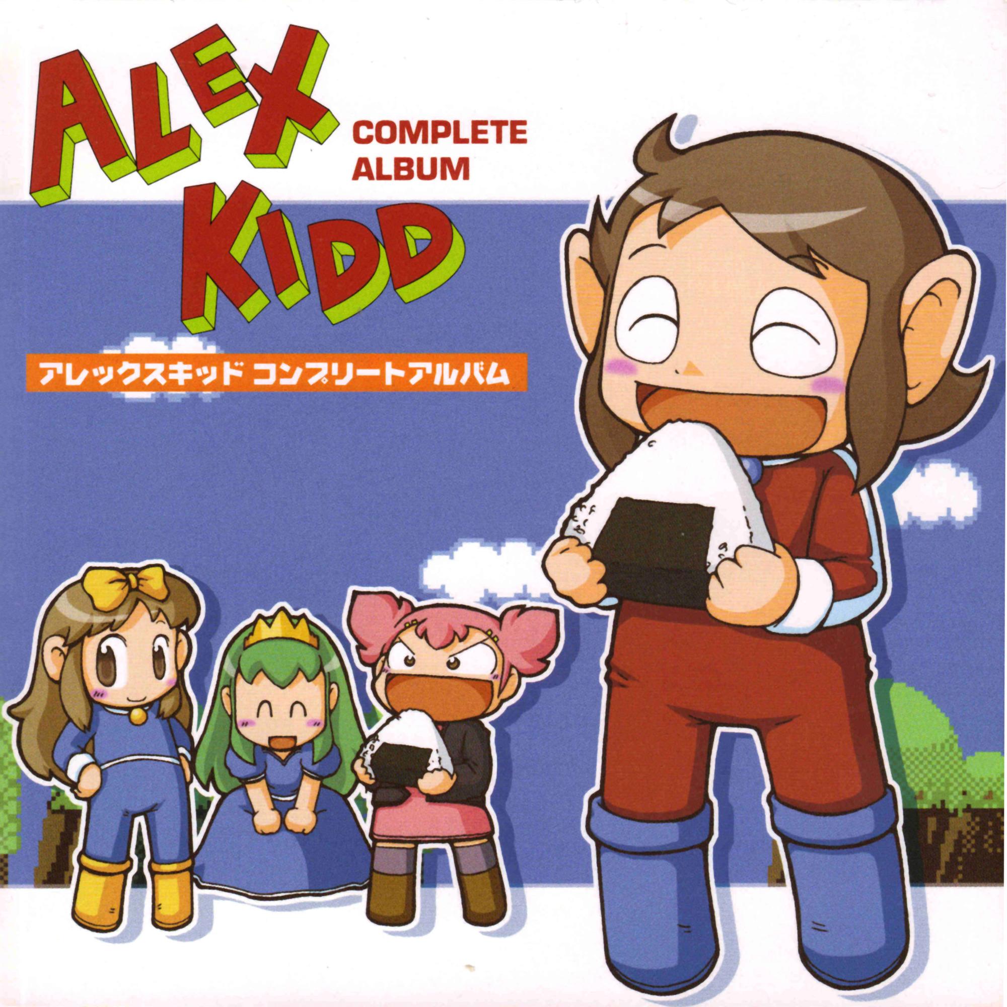 ALEX KIDD COMPLETE ALBUM