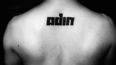 Adin