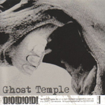 Ghost Temple专辑