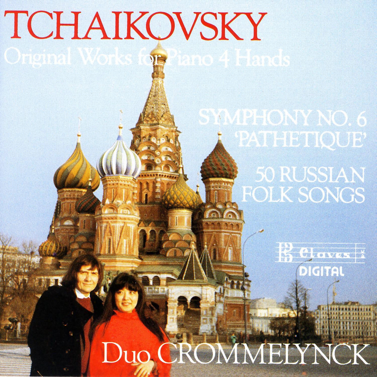 Tchaikovsky: Original Works for Piano 4 hands