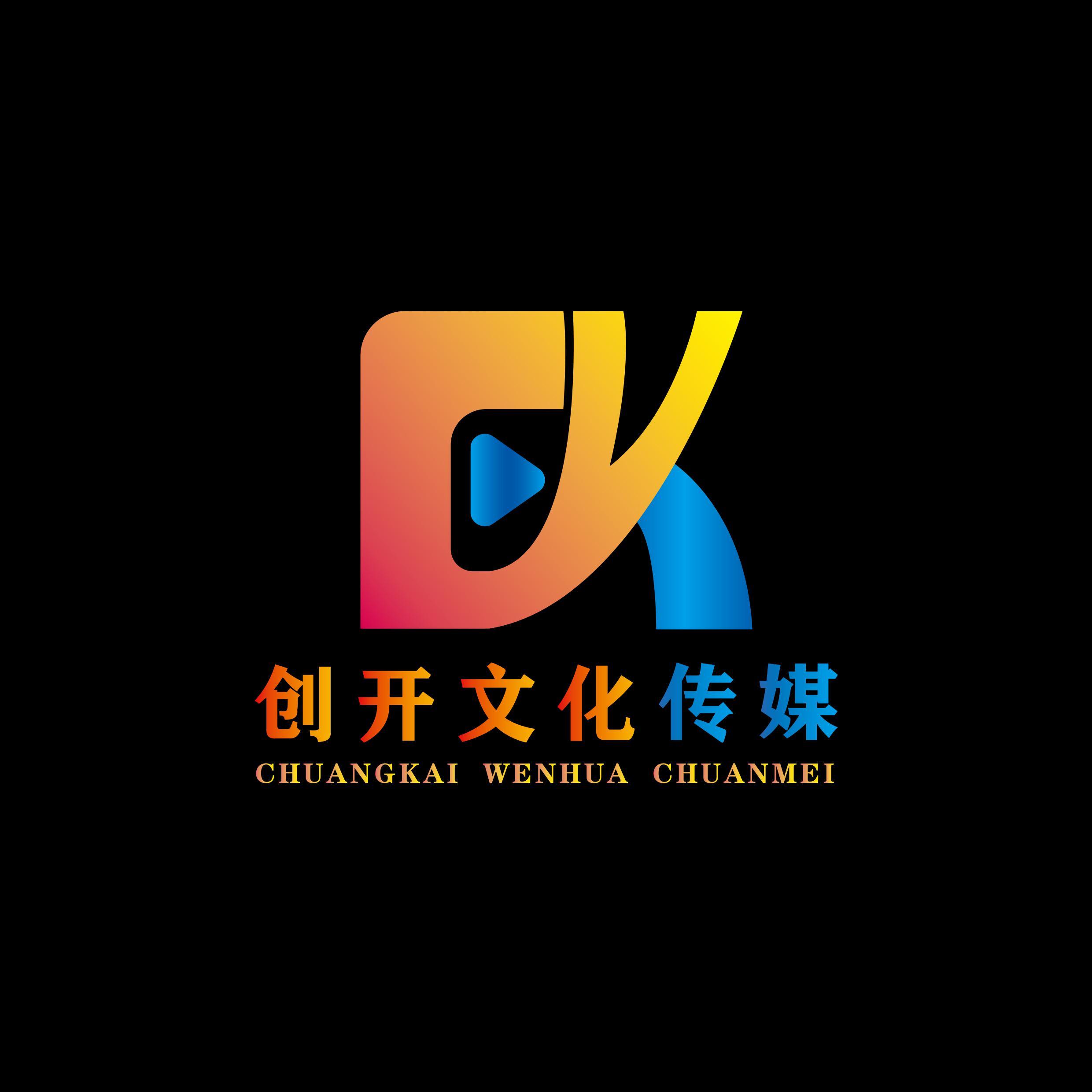 艾小麦-酒吧串烧（艾小麦 remix）