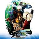 THE KING OF FIGHTERS XIII ORIGINAL SOUNDTRACK专辑