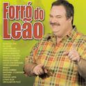 Forró do Leão专辑