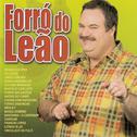 Forró do Leão专辑