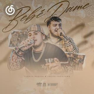 墨西哥地方曲目精选|从《Bebe Dame》听起
