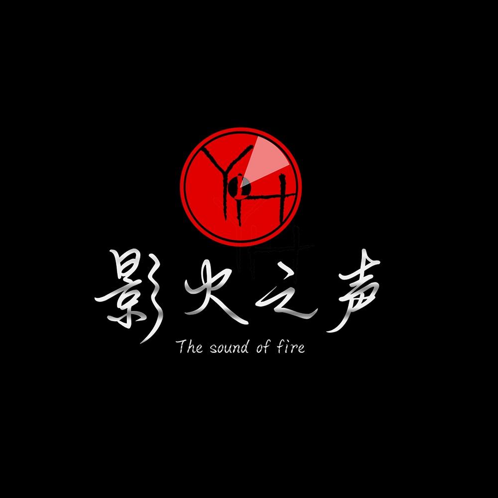 双击666 (中文越南鼓-Vietnam  drum) - DJ小杨、彦江封面