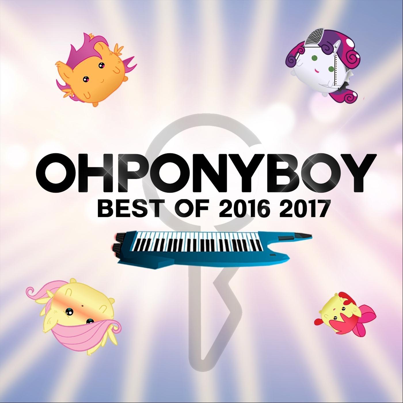 Best of 2016-2017