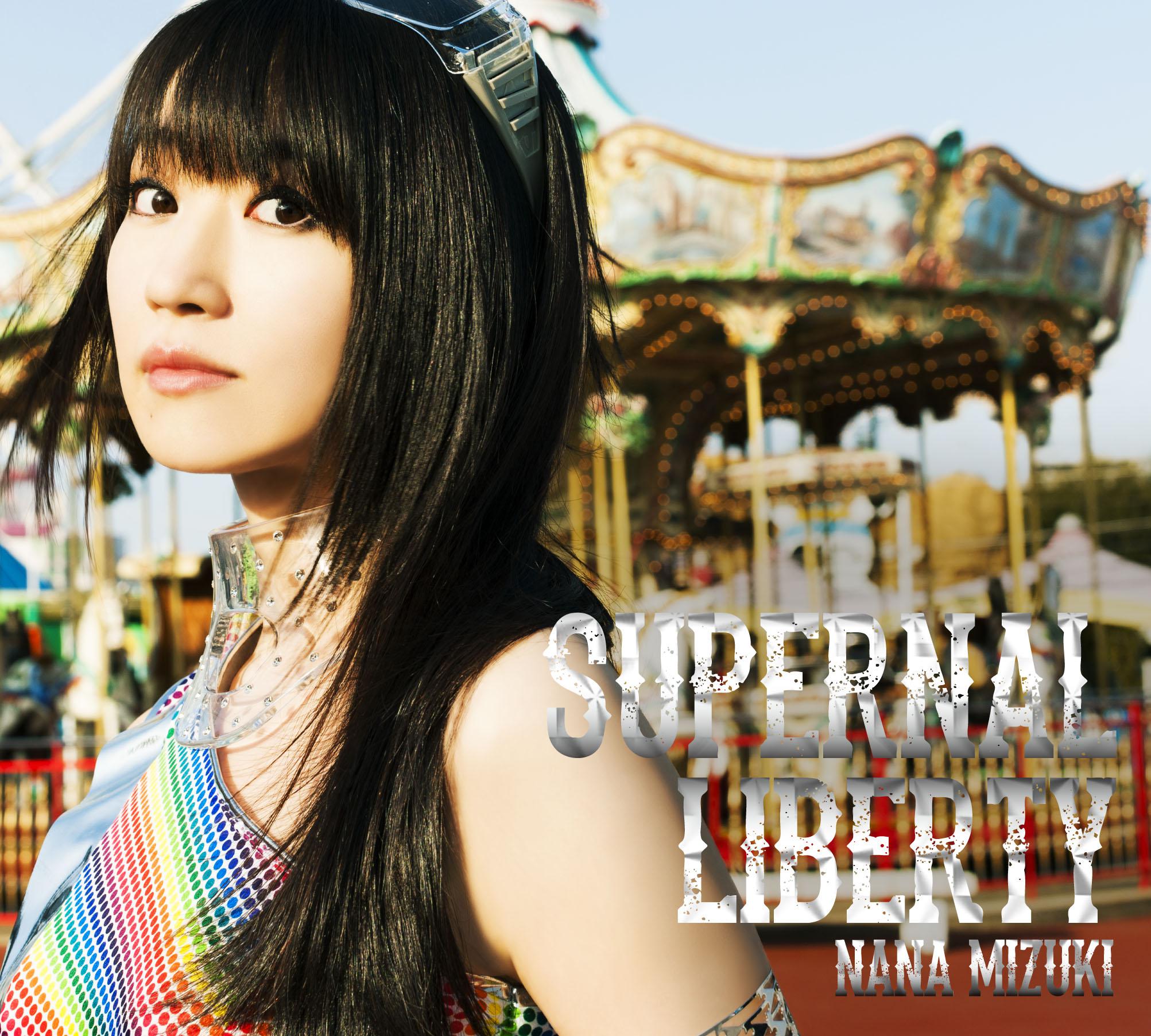 SUPERNAL LIBERTY专辑