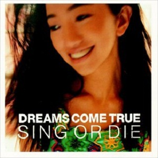 SING OR DIE -WORLDWIDE VERSION-专辑