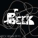 Remix EP #1专辑
