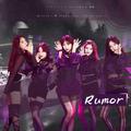 Rumor