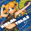 Kirara Trails专辑