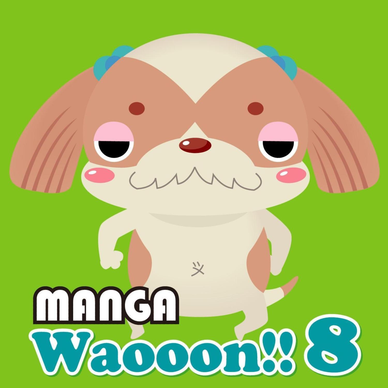 Manga Waooon 8专辑