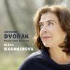 Elena Bashkirova - Poetic Tone Pictures, Op. 85: XII. At the Hero's Grave. Grave, tempo di marcia