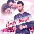 Gulab Wargi